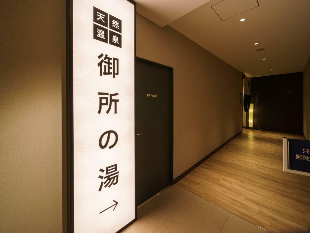 Super Hotel Kyoto Shijokawaramachi Eksteriør bilde